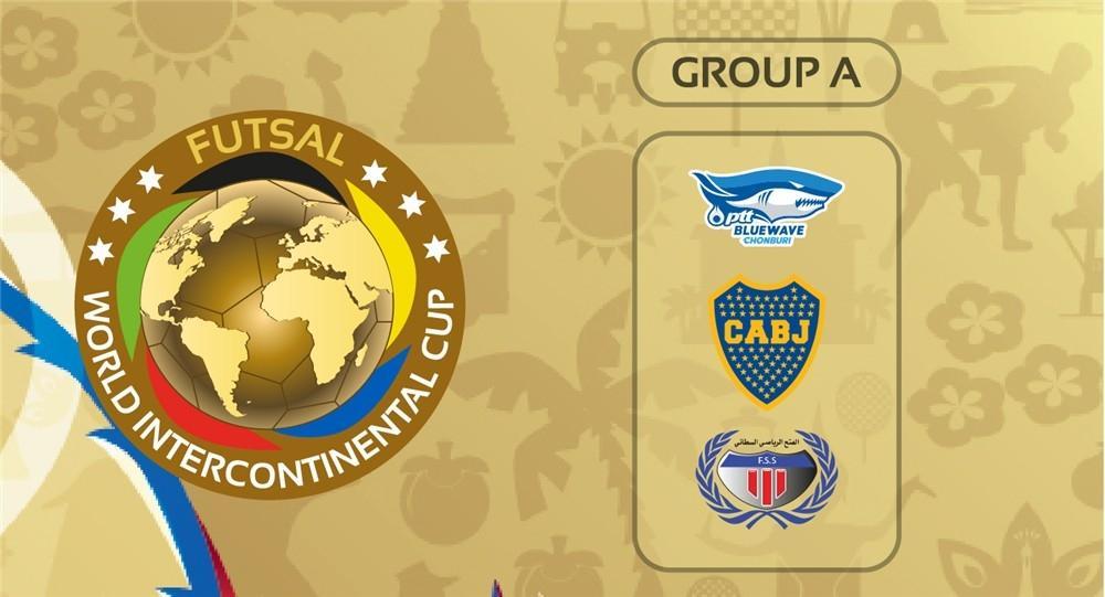 Intercontinental | Grupo A: Así llegan Chonburi, Boca Juniors y Fath Sportif