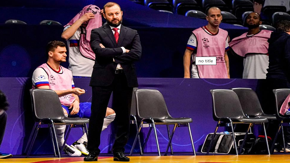 Sergey Skorovich durante un momento de la final del Europeo entre Rusia y Portugal. Foto: UEFA