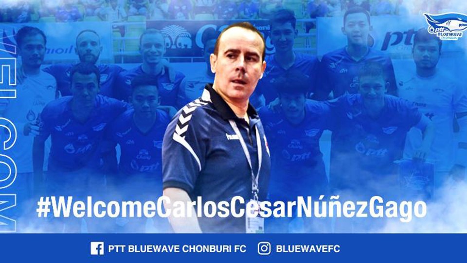 César Núñez, nuevo entrenador del Chonburi Bluewave de Tailandia