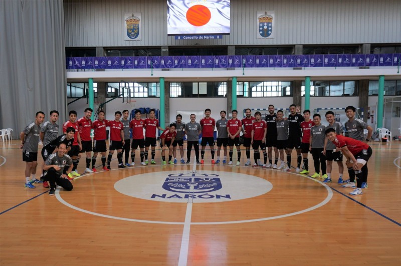Narón (A Coruña) se convierte en el centro base de la selección de Japón